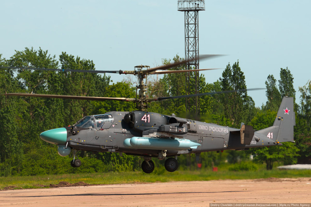 Cоревнование военных летчиков «Авиадартс»