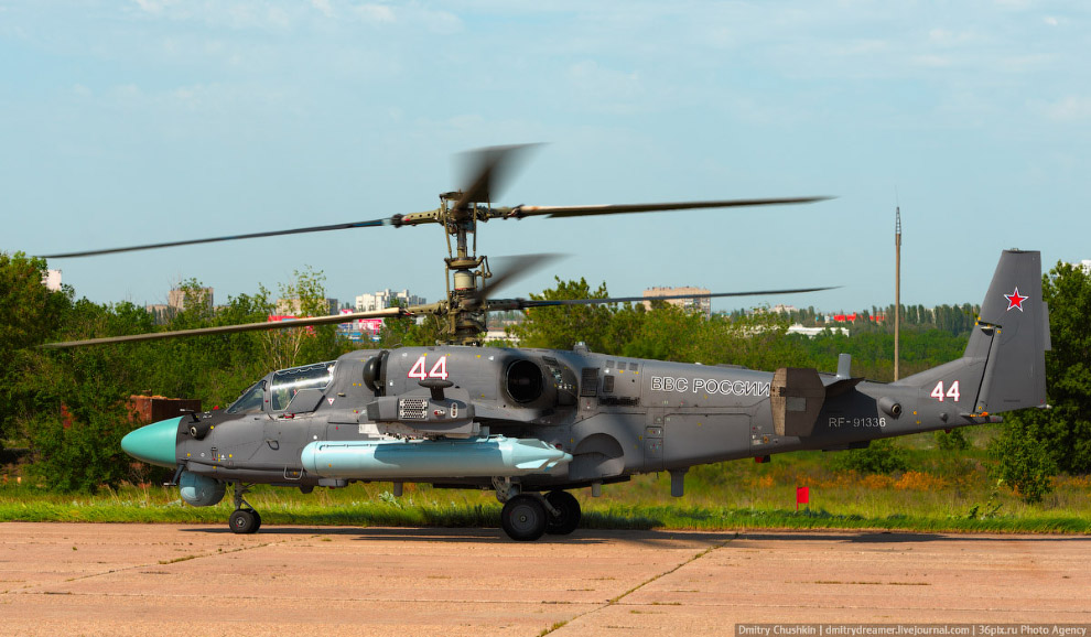 Cоревнование военных летчиков «Авиадартс»