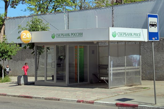 Советы для тех, кто отправляется на летний отдых в Крым (26 фото)