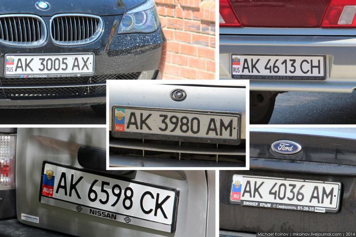 Советы для тех, кто отправляется на летний отдых в Крым (26 фото)