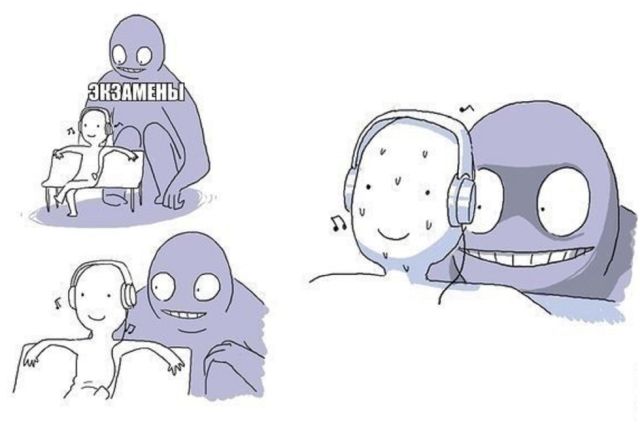 Смешные комиксы