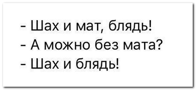 Забавные комментарии из социальных сетей