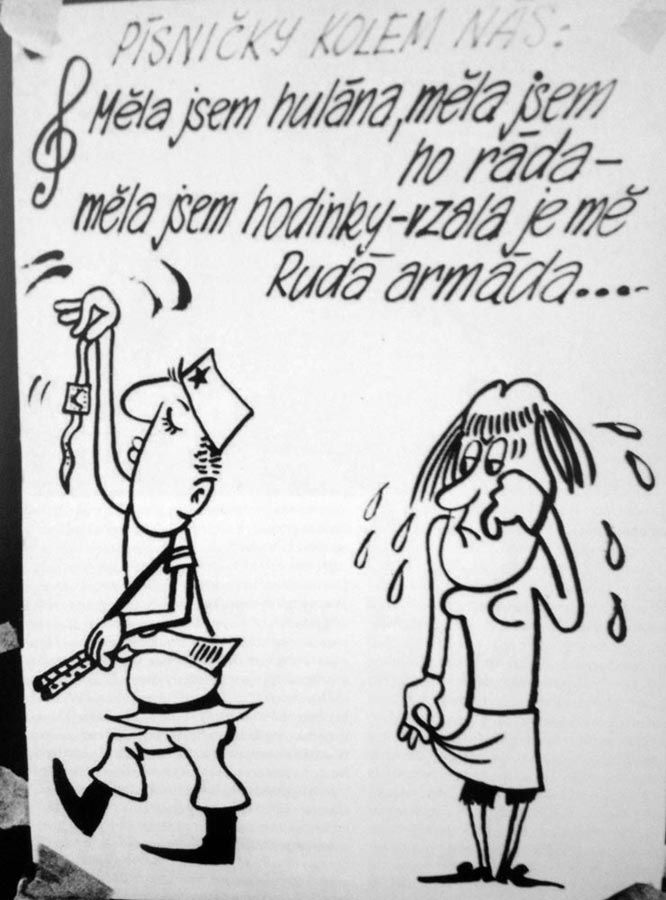 45 лет со дня вторжения в Чехословакию