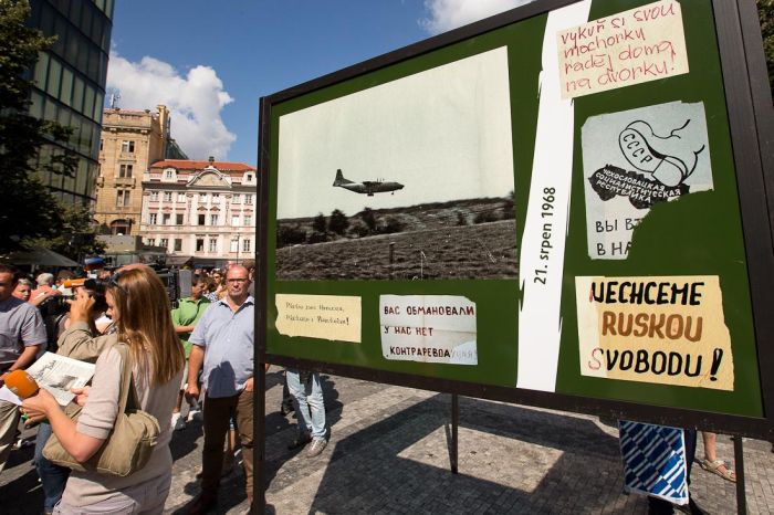 45 лет со дня вторжения в Чехословакию