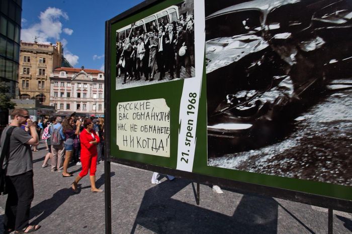 45 лет со дня вторжения в Чехословакию 45 лет со дня вторжения в Чехословакию