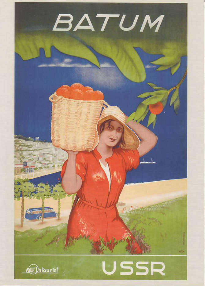 Туристические плакаты СССР