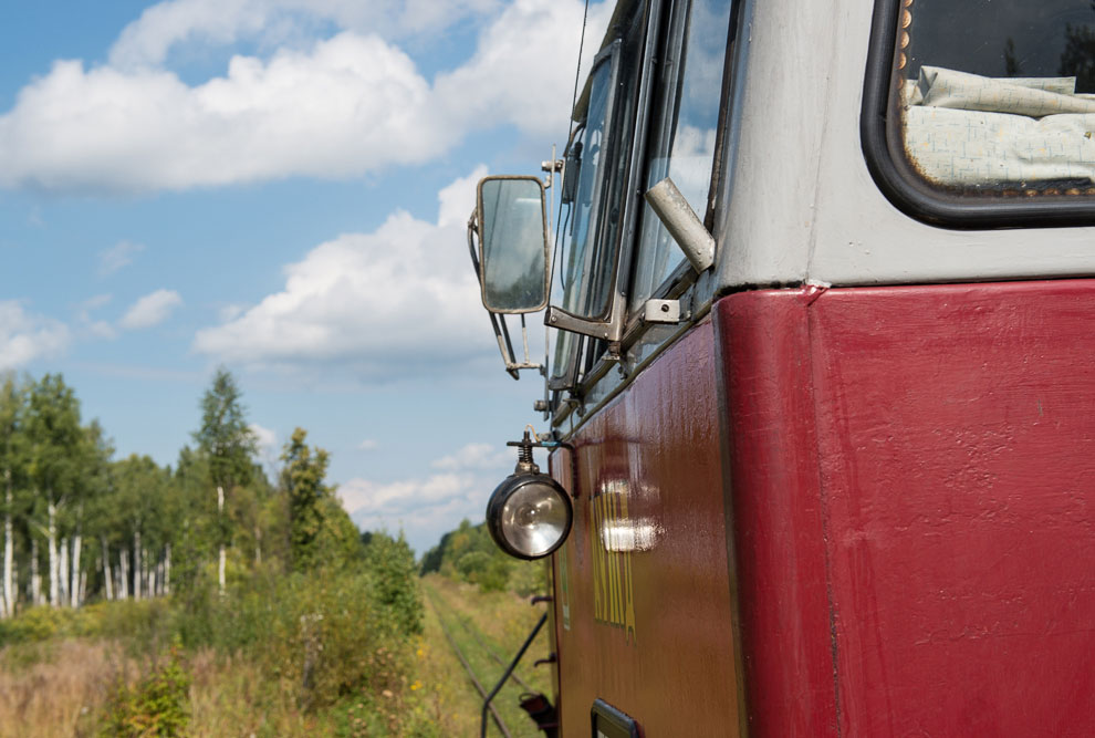 Вперед в прошлое