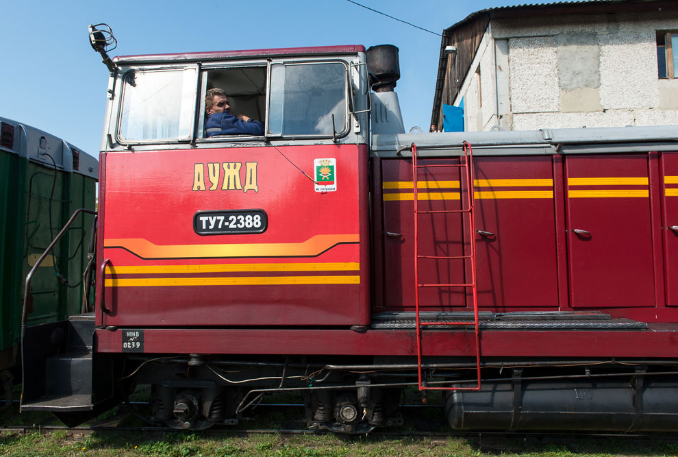 Вперед в прошлое