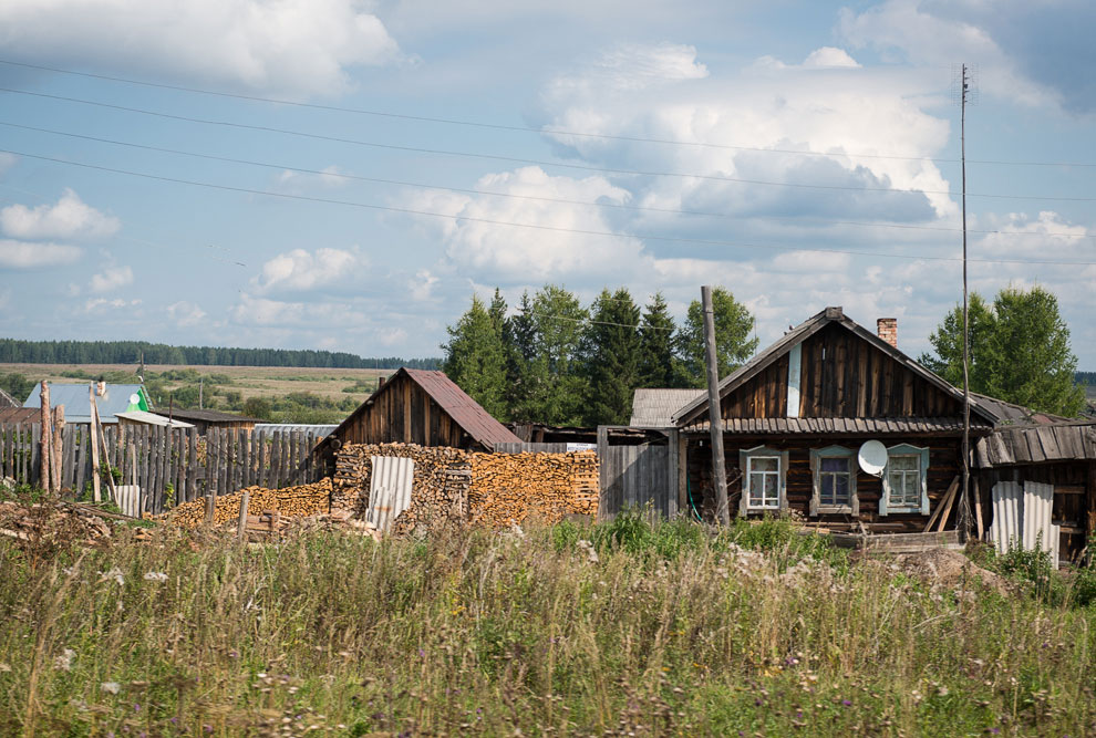 Вперед в прошлое