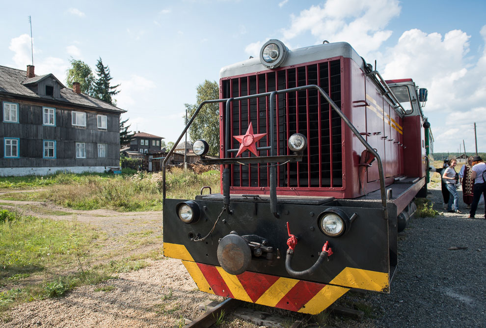Вперед в прошлое