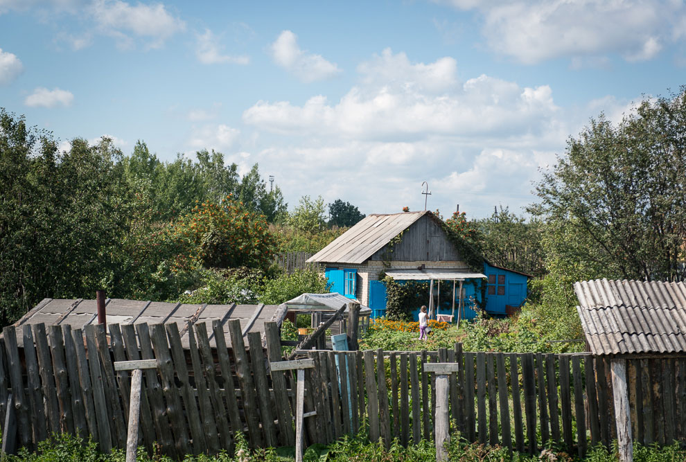 Вперед в прошлое
