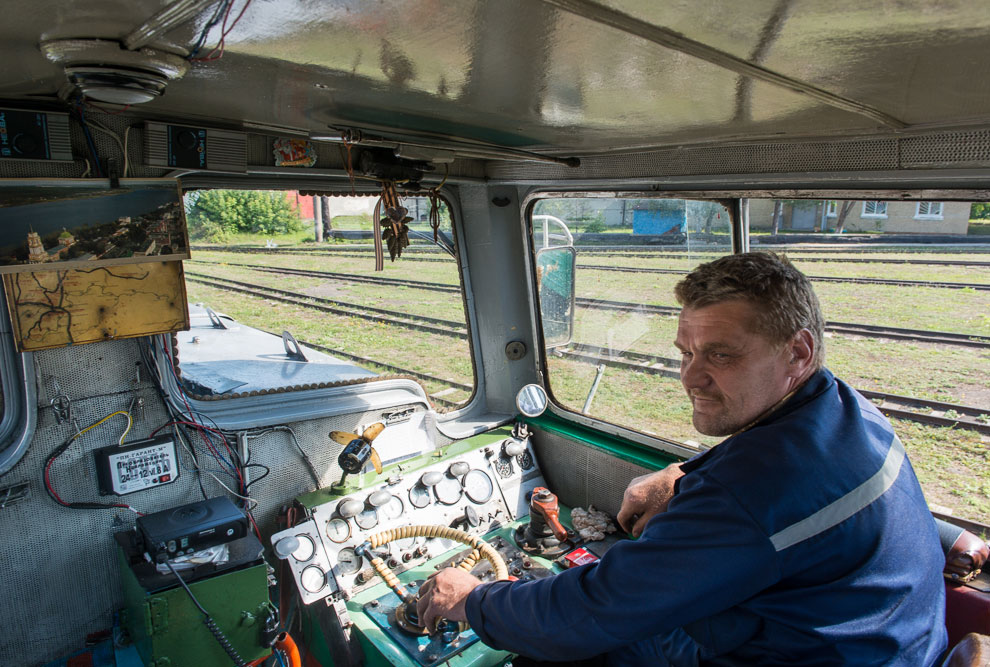 Вперед в прошлое