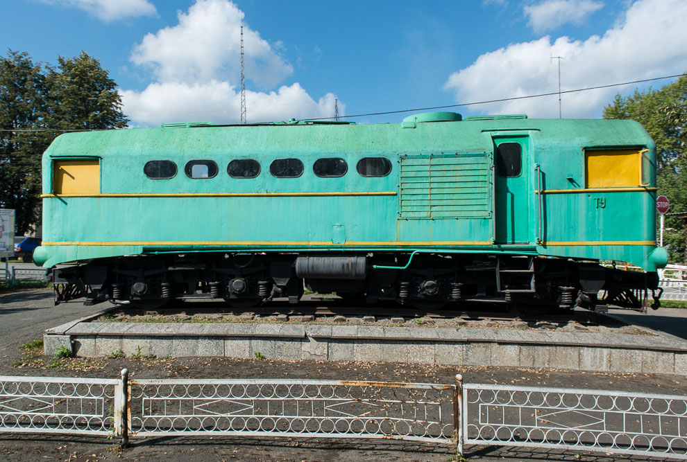 Вперед в прошлое