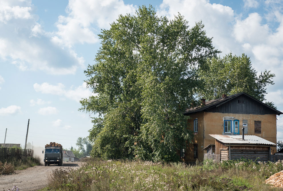 Вперед в прошлое