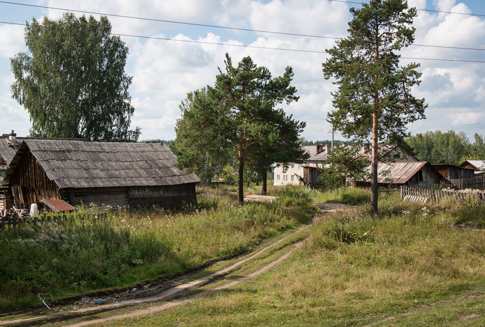 Вперед в прошлое