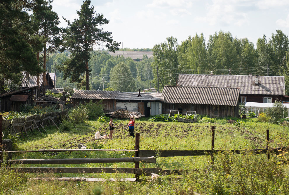 Вперед в прошлое