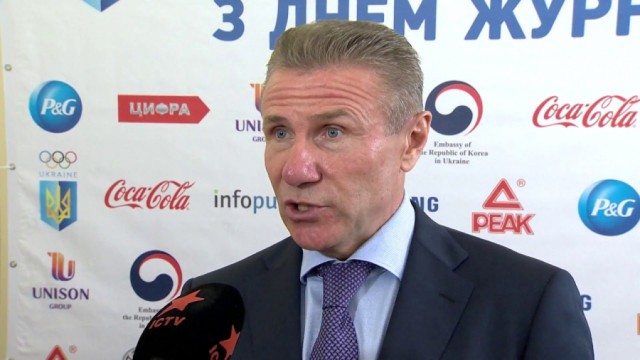 Всемирно известные спортсмены "тогда и сейчас"