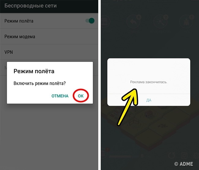 8 секретных возможностей смартфона, о которых почти никто не знает 8 секретных возможностей смартфона, о которых почти никто не знает
