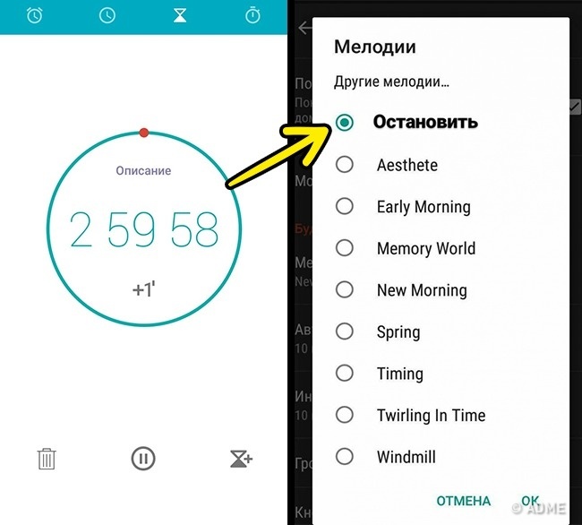 8 секретных возможностей смартфона, о которых почти никто не знает 8 секретных возможностей смартфона, о которых почти никто не знает