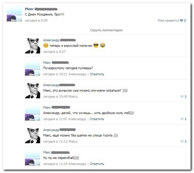 Смешные комментарии из социальных сетей (30 фото)