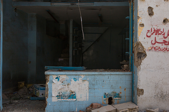 Прогулка по одному из самых разрушенных сирийских городов