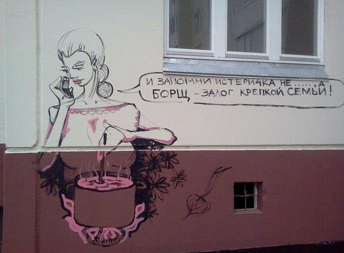 Прикольные картинки