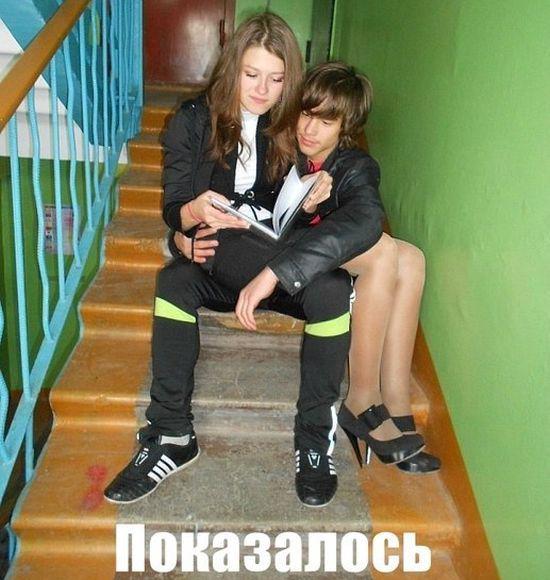 Прикольные картинки