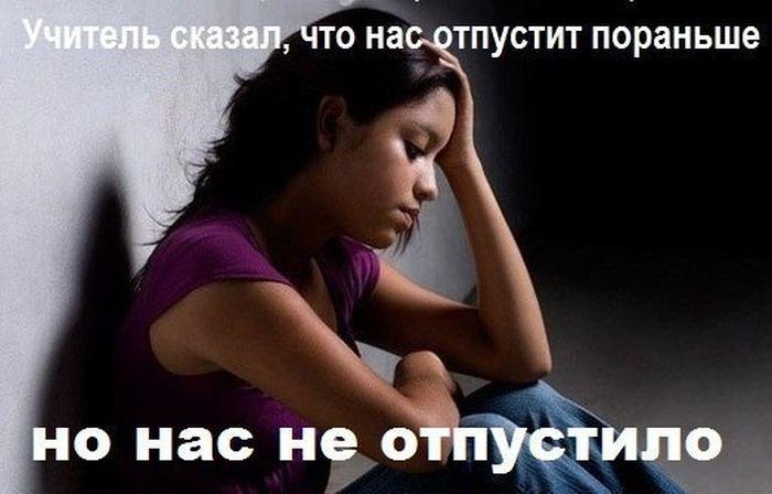 Прикольные картинки