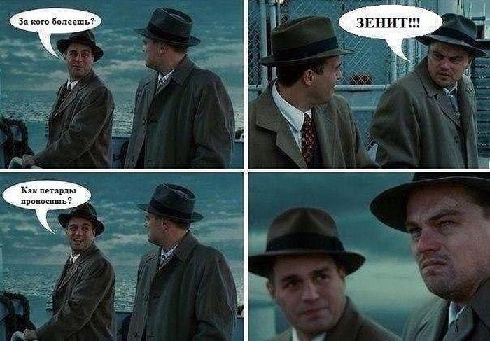 Прикольные картинки