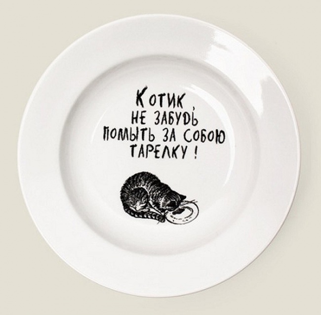 Вещи для дома, которые превращают быт в игру Вещи для дома, которые превращают быт в игру