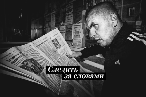 Пацан с района