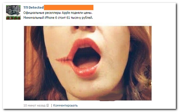 Смешные комментарии из социльных сетей