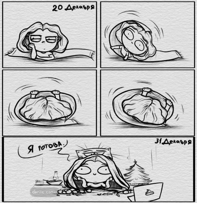 Смешные комиксы