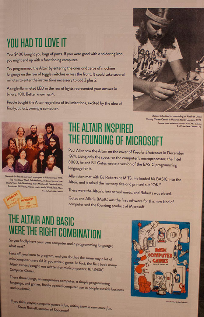 Экскурсия по музею Living Computer Экскурсия по музею Living Computer