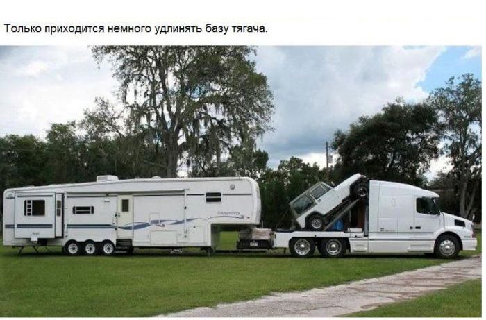 Креативный подход дальнобойщика к выходу на пенсию (33 фото)