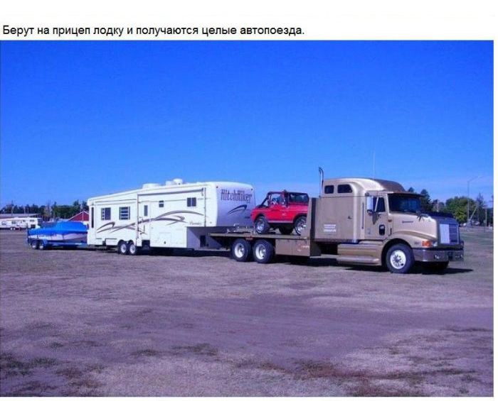 Креативный подход дальнобойщика к выходу на пенсию (33 фото)