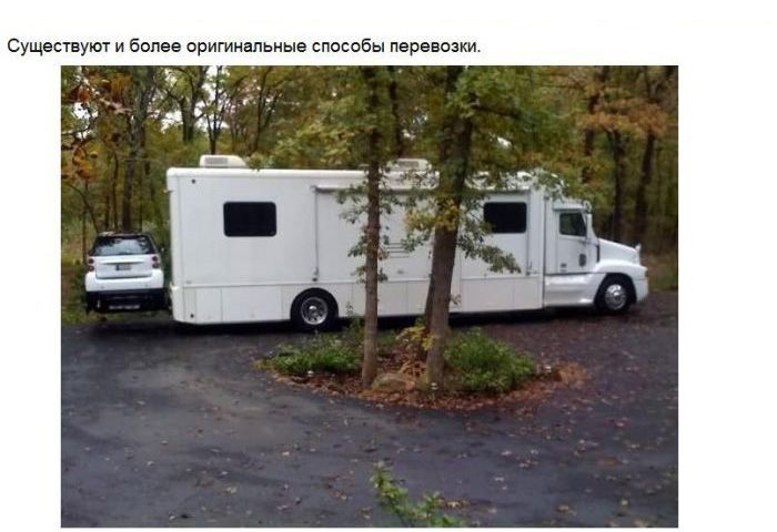 Креативный подход дальнобойщика к выходу на пенсию (33 фото)