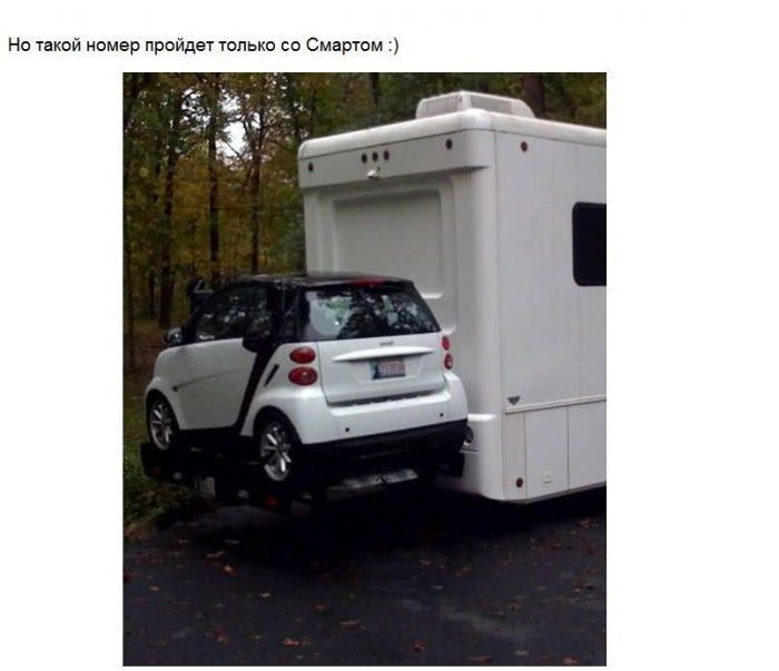 Креативный подход дальнобойщика к выходу на пенсию (33 фото)