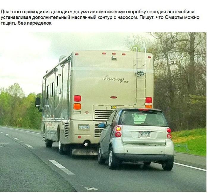 Креативный подход дальнобойщика к выходу на пенсию (33 фото)