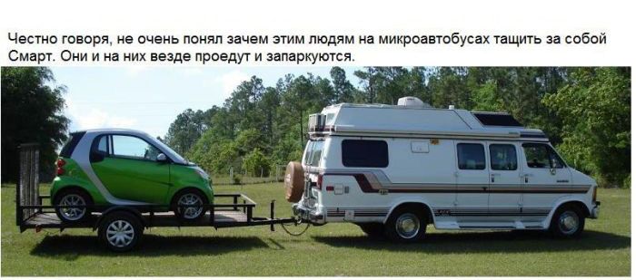 Креативный подход дальнобойщика к выходу на пенсию (33 фото)