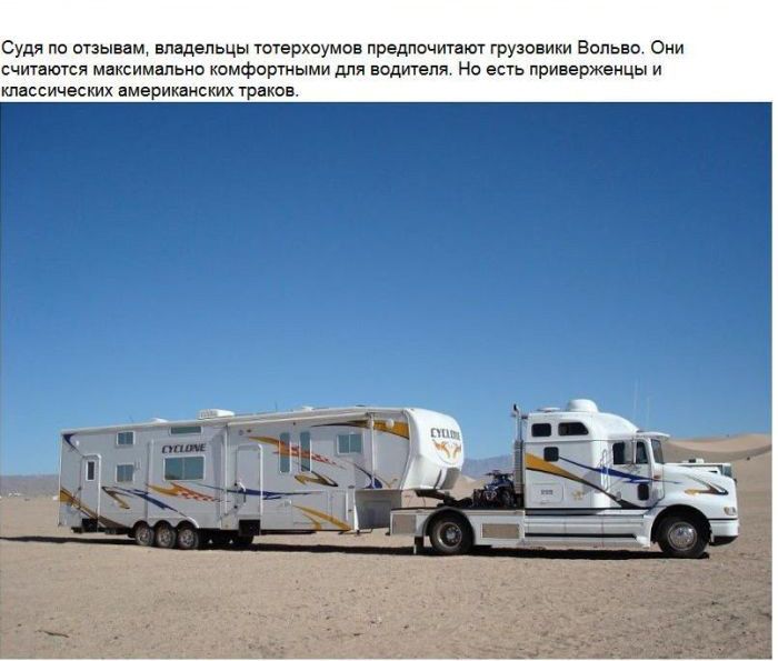 Креативный подход дальнобойщика к выходу на пенсию (33 фото)