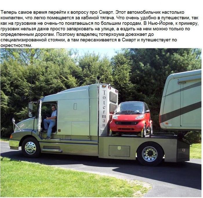 Креативный подход дальнобойщика к выходу на пенсию (33 фото)