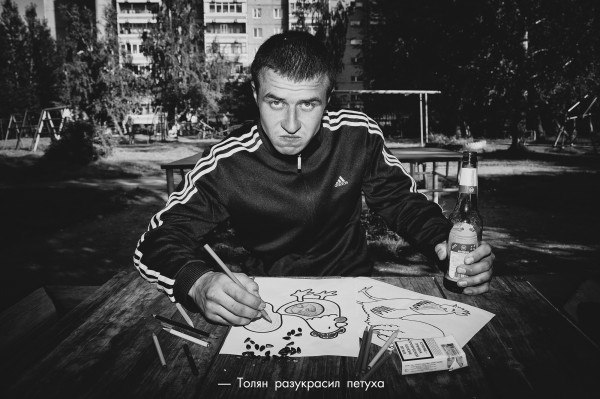 Фотосессия Коляна (7 фото)