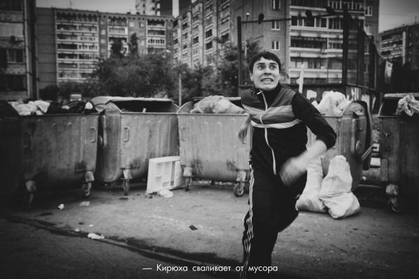 Фотосессия Коляна (7 фото)