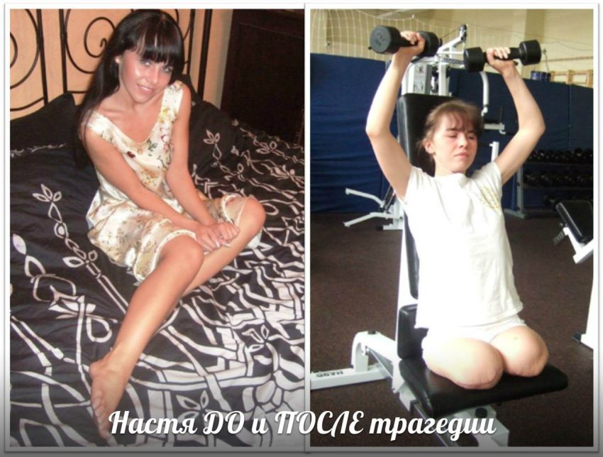 История о красивой девушке (6 фото)