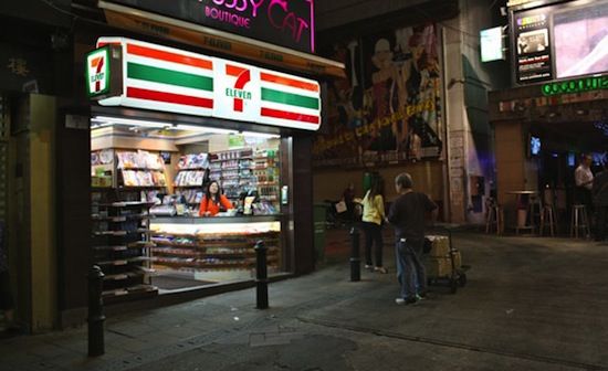 Факты о Гонконге глазами россиянина (13 фото) Факты о Гонконге глазами россиянина (13 фото)