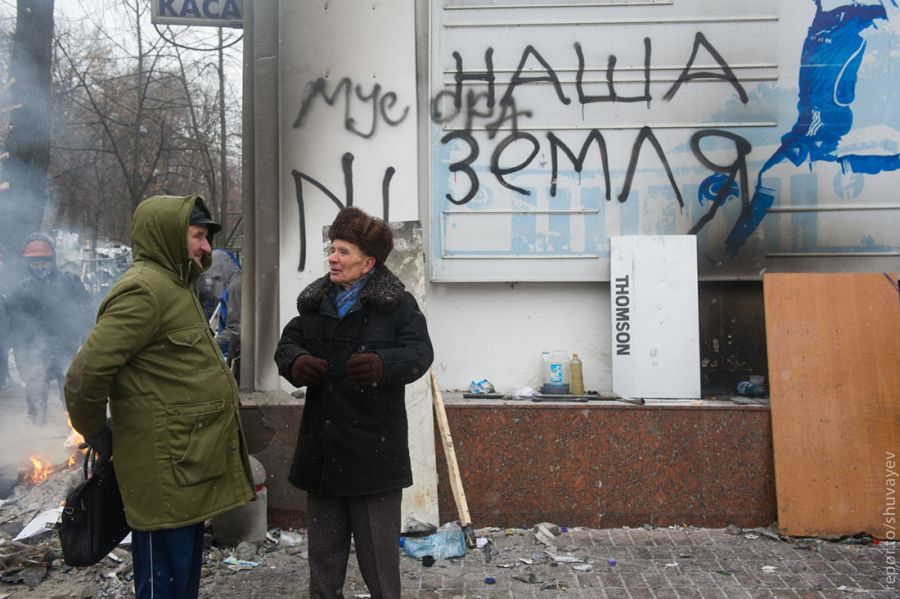 Оружие Майдана (61 фото)