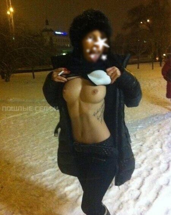 Группа «Пошлые селфи»