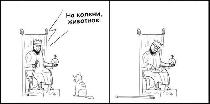 Смешные комиксы