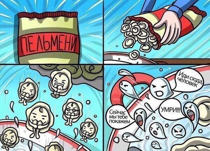 Смешные комиксы